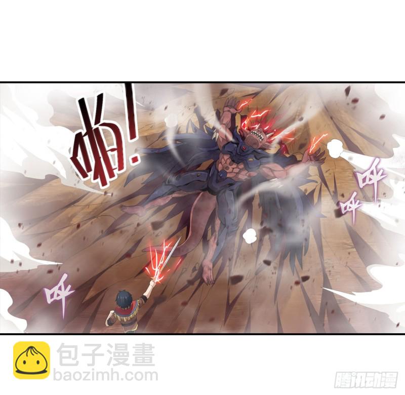 第95话 一剑足矣17