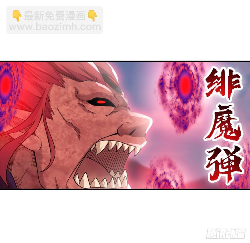 第95话 一剑足矣3