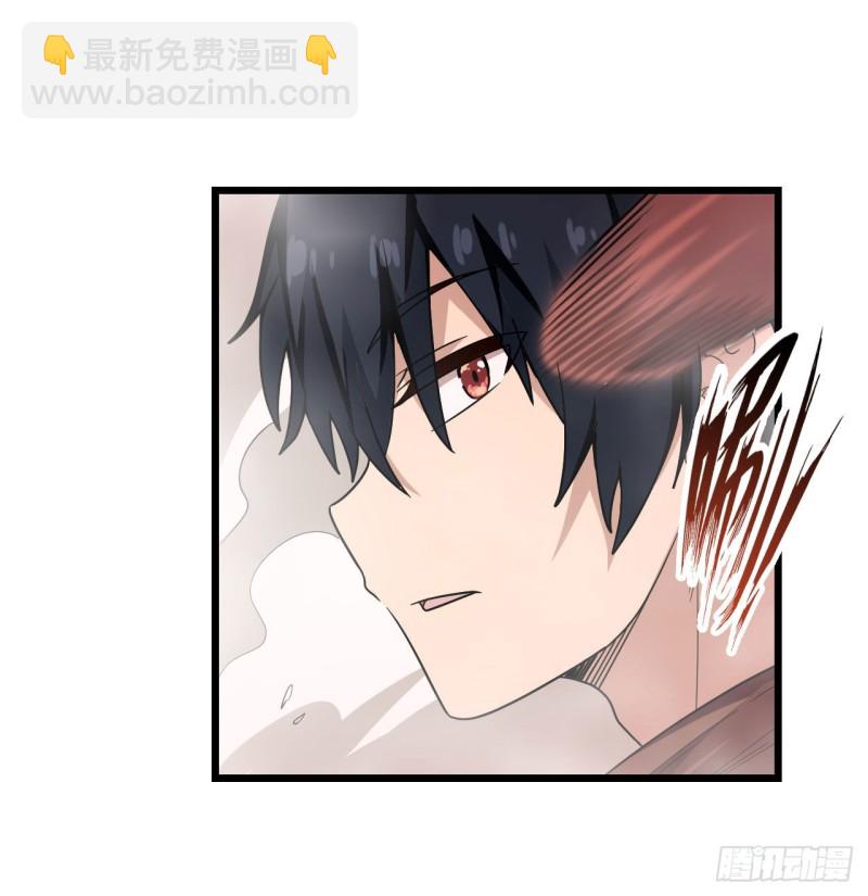 第95话 一剑足矣6