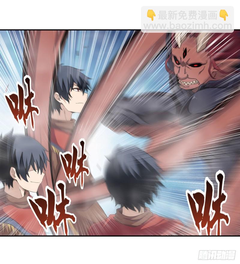 第95话 一剑足矣7