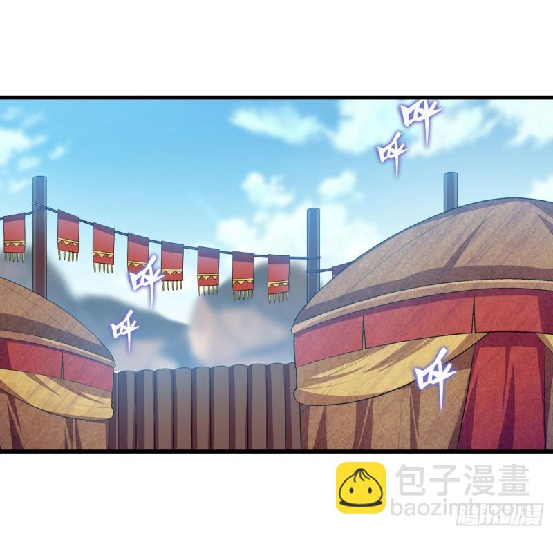 第98话 心魔18