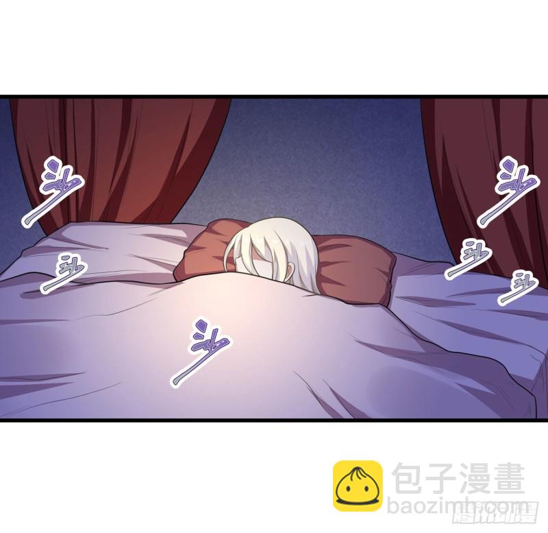 第98话 心魔22