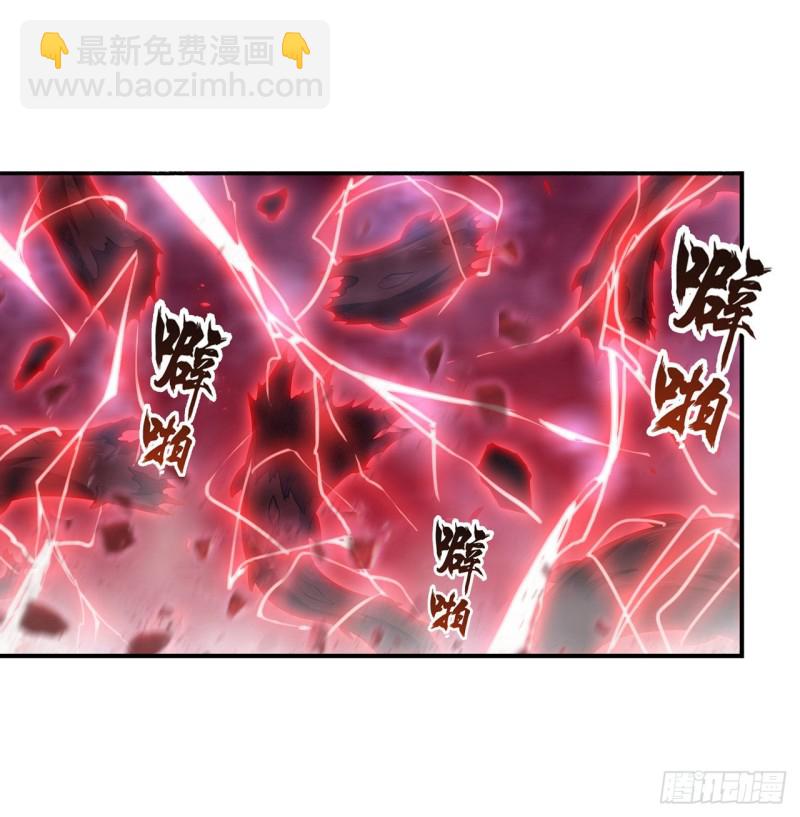 第98话 心魔7