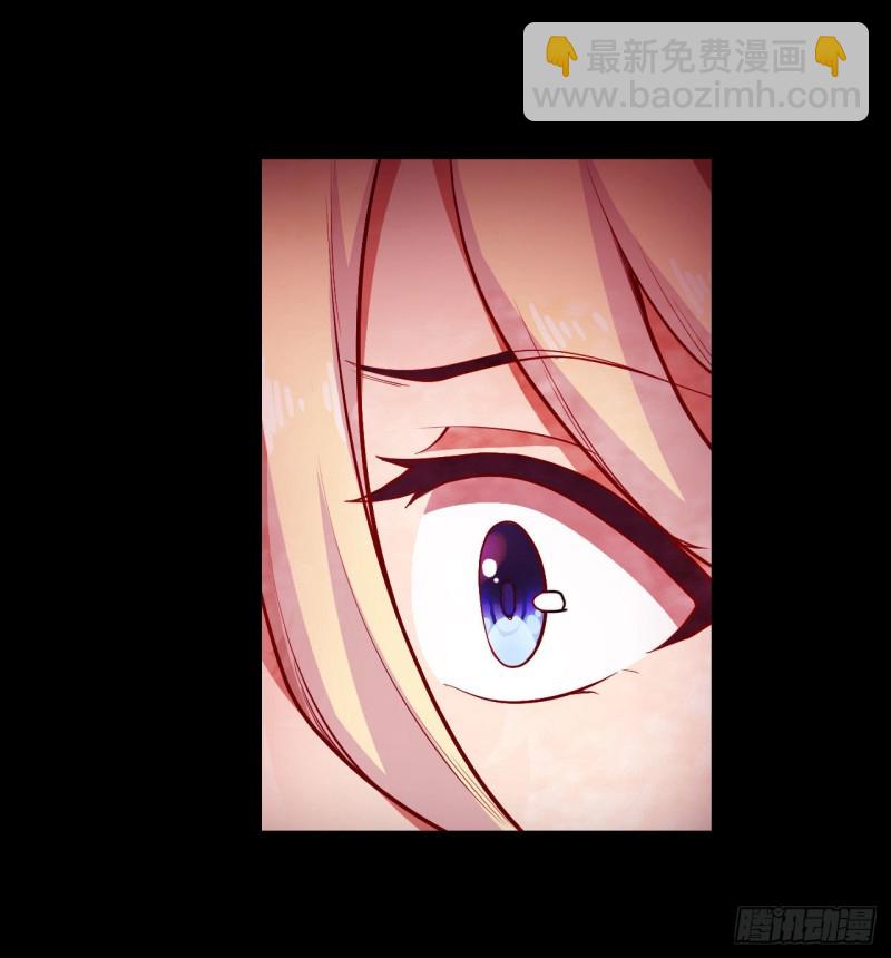 第99话 你要乖乖的4