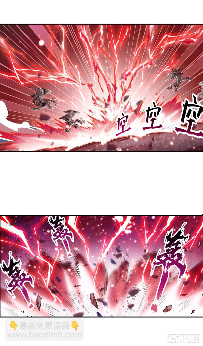 第100话 苏醒23