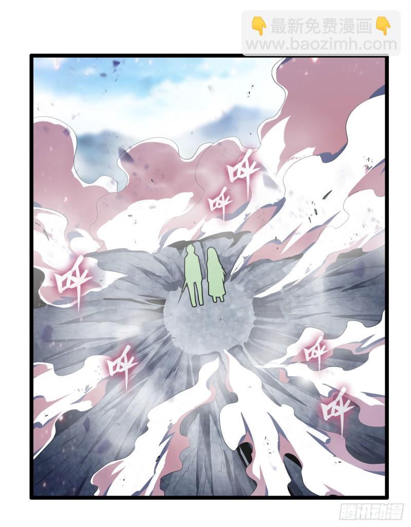第100话 苏醒25