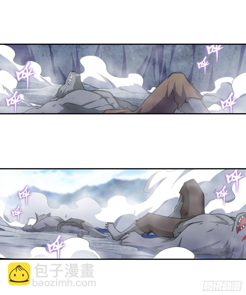 第100话 苏醒26