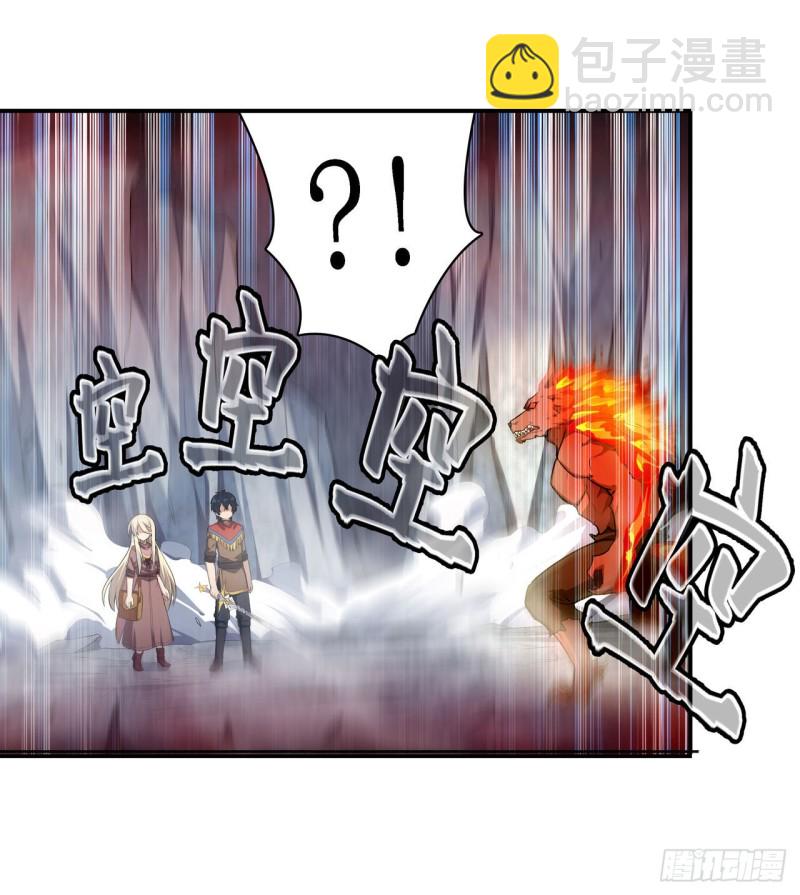 第100话 苏醒31