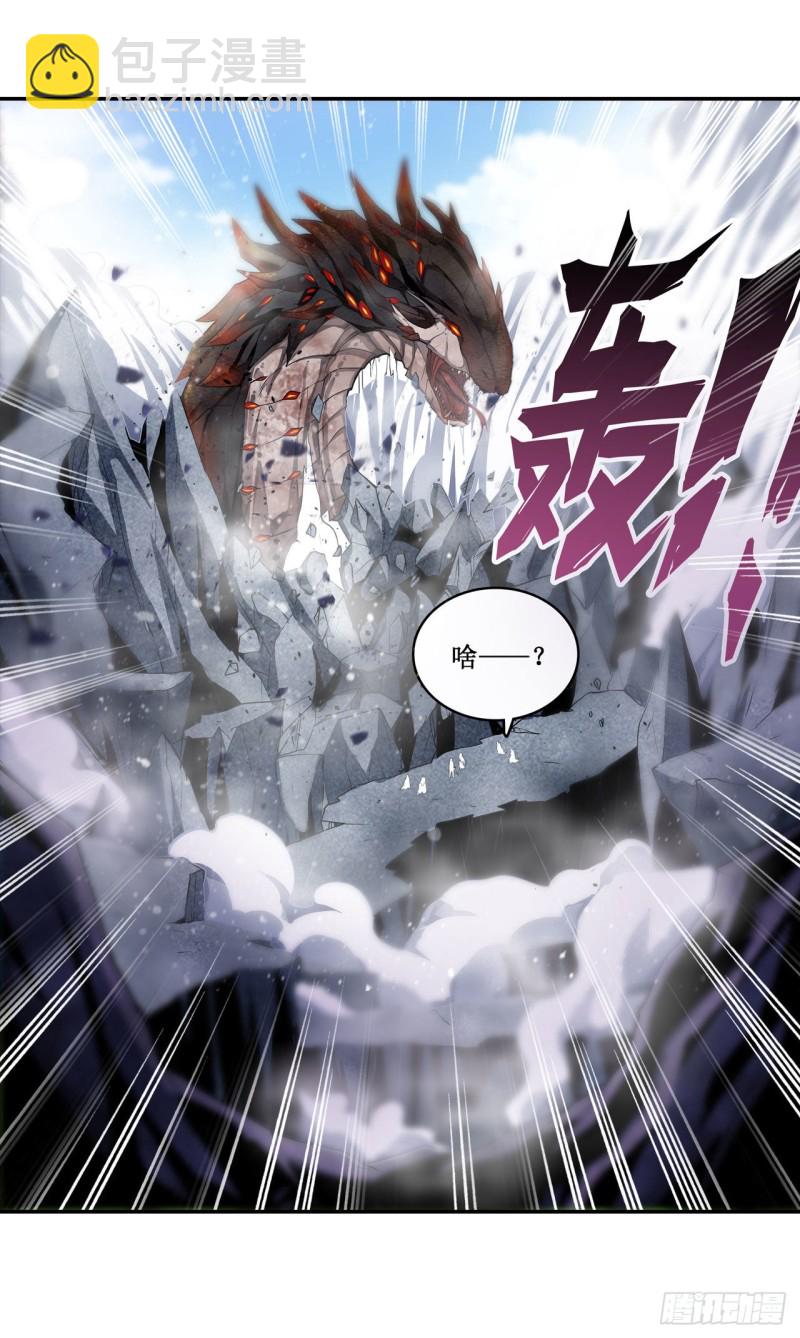 第100话 苏醒35