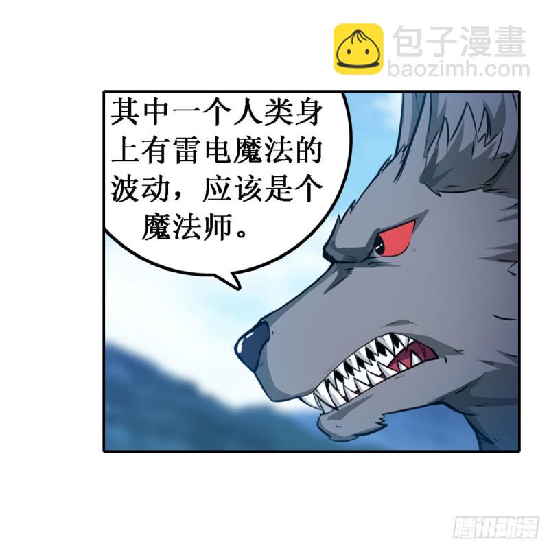 第100话 苏醒9