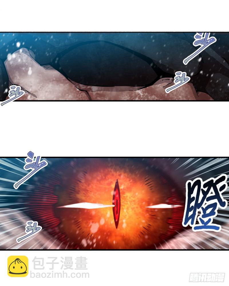 第101话 吞天巨蛇1