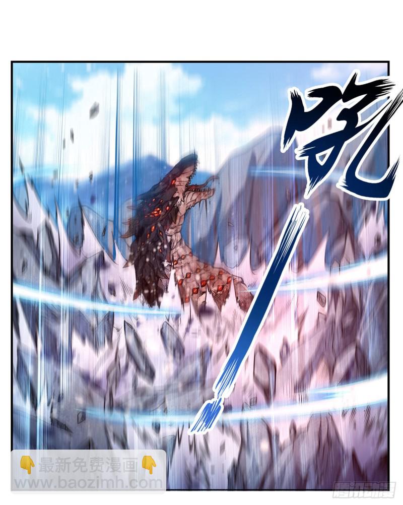 第101话 吞天巨蛇2