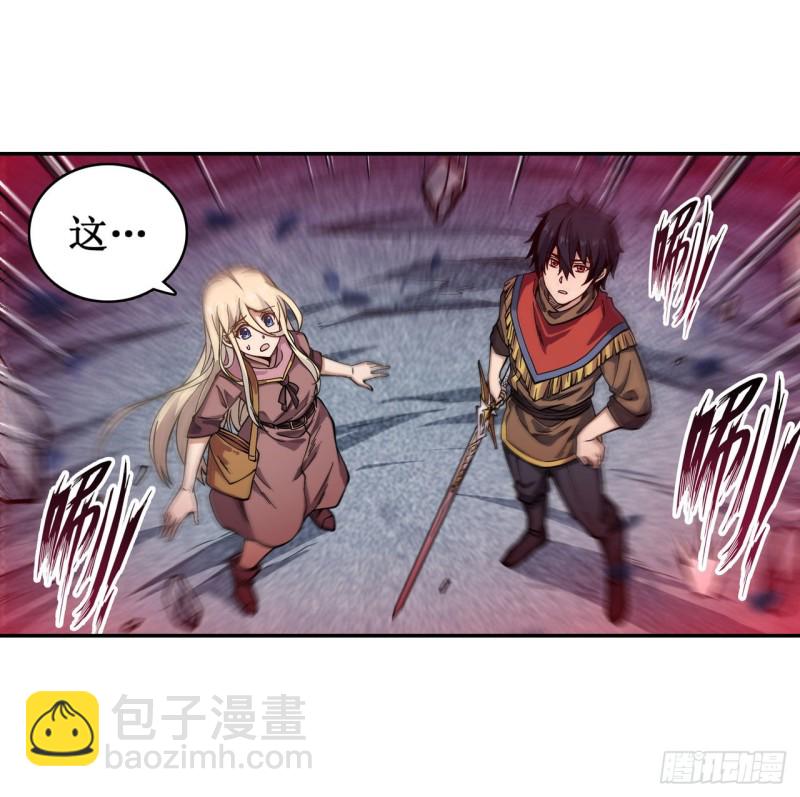 第101话 吞天巨蛇4