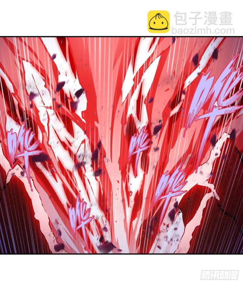 第101话 吞天巨蛇9