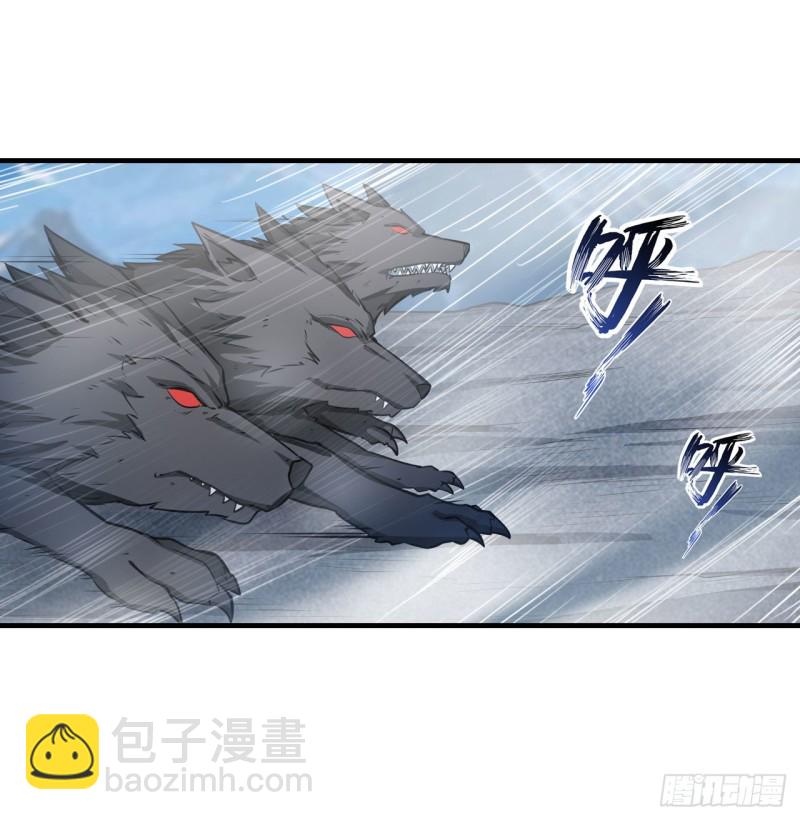 第102话 飓风之路31