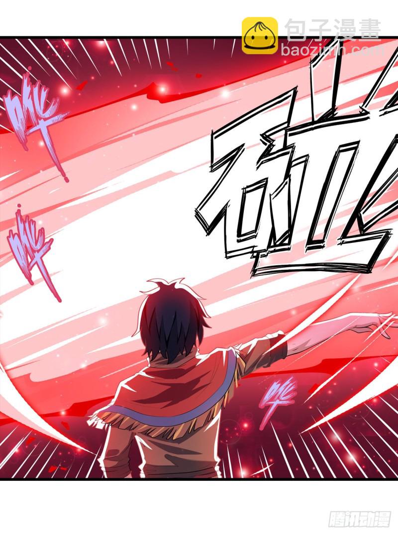 第103话 激昂金狮28