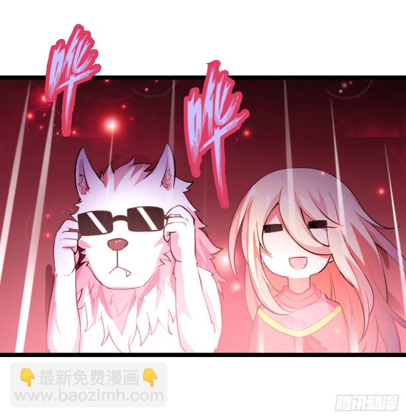 第103话 激昂金狮31