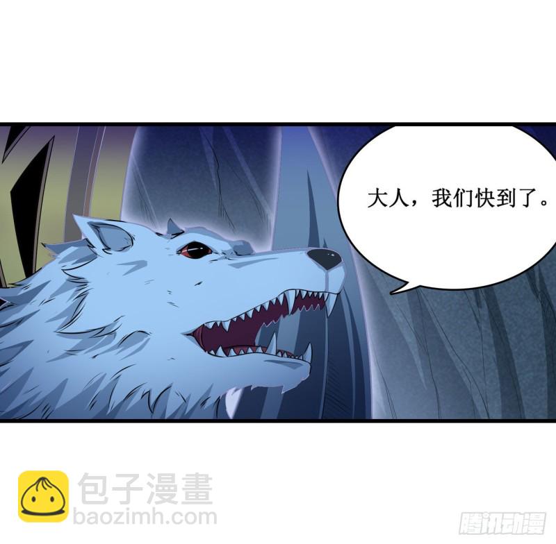 第104话 愿赌服输20