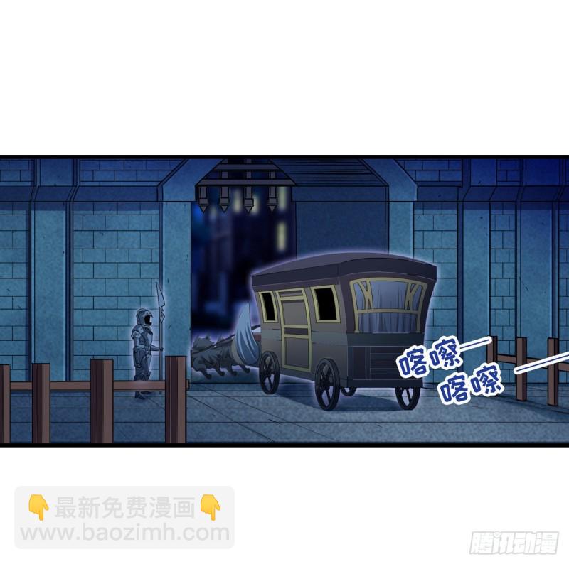 第104话 愿赌服输22
