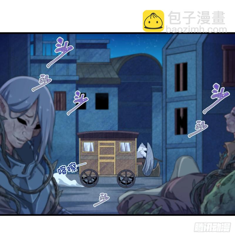 第104话 愿赌服输25