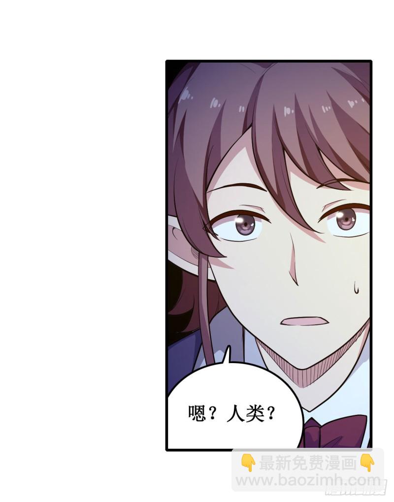 第104话 愿赌服输33