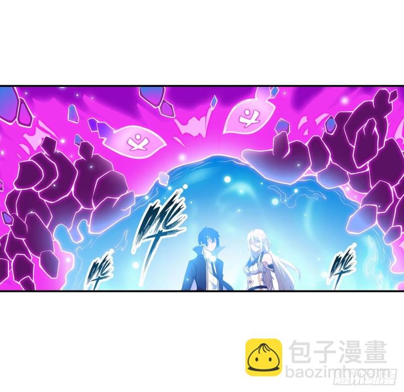 第106话 守护的代价10