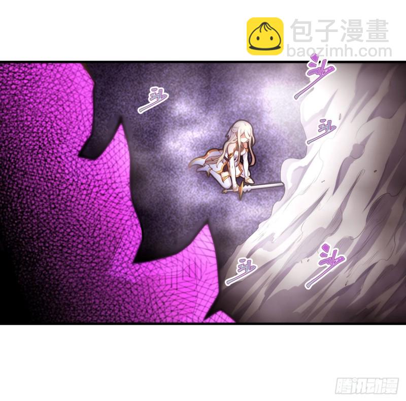 第106话 守护的代价17
