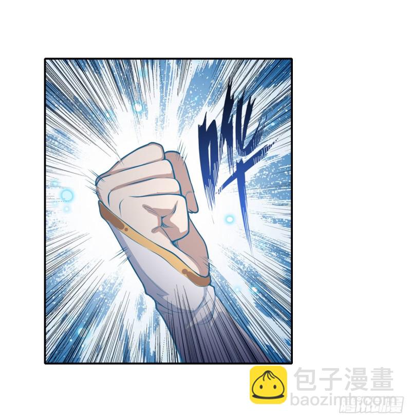 第106话 守护的代价25