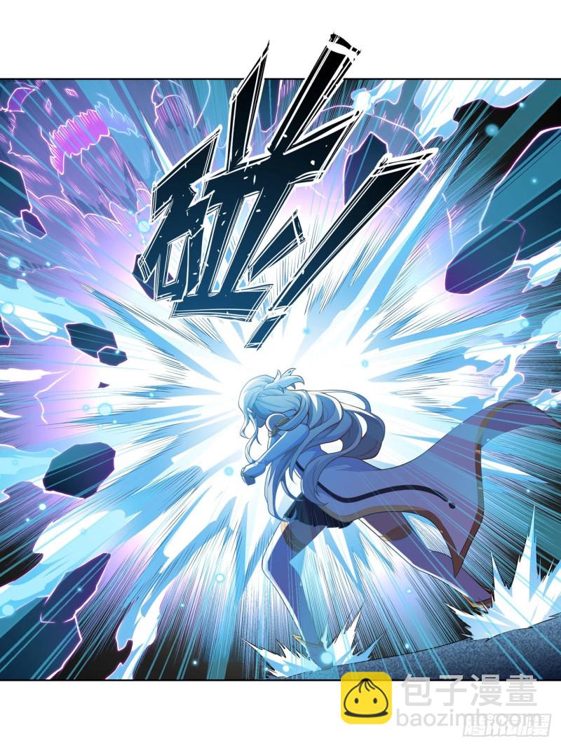 第106话 守护的代价26