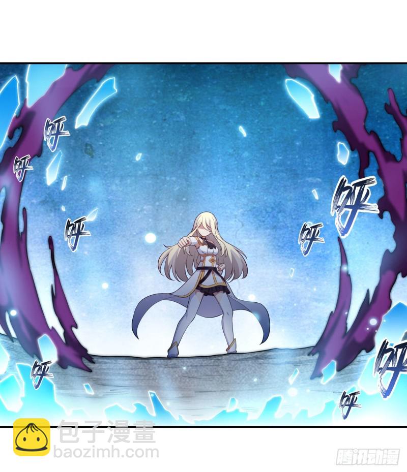 第106话 守护的代价27