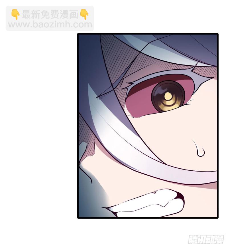 第106话 守护的代价3