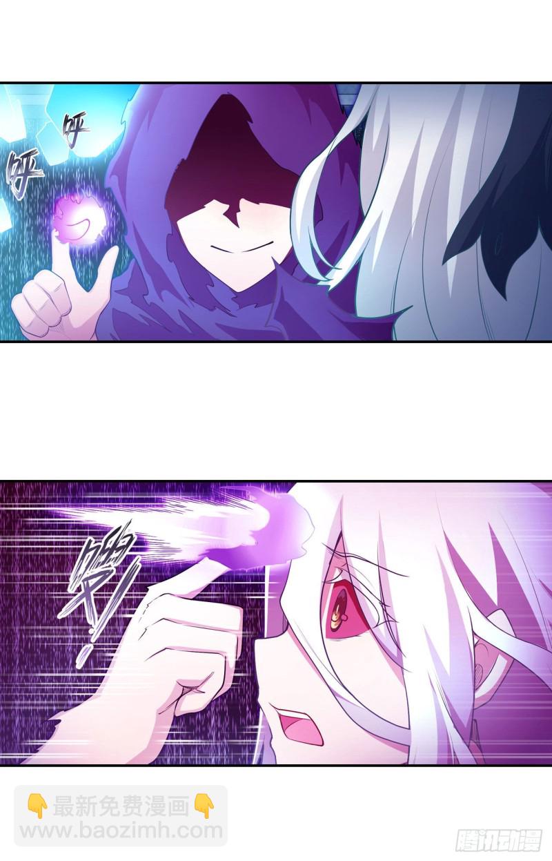 第106话 守护的代价5