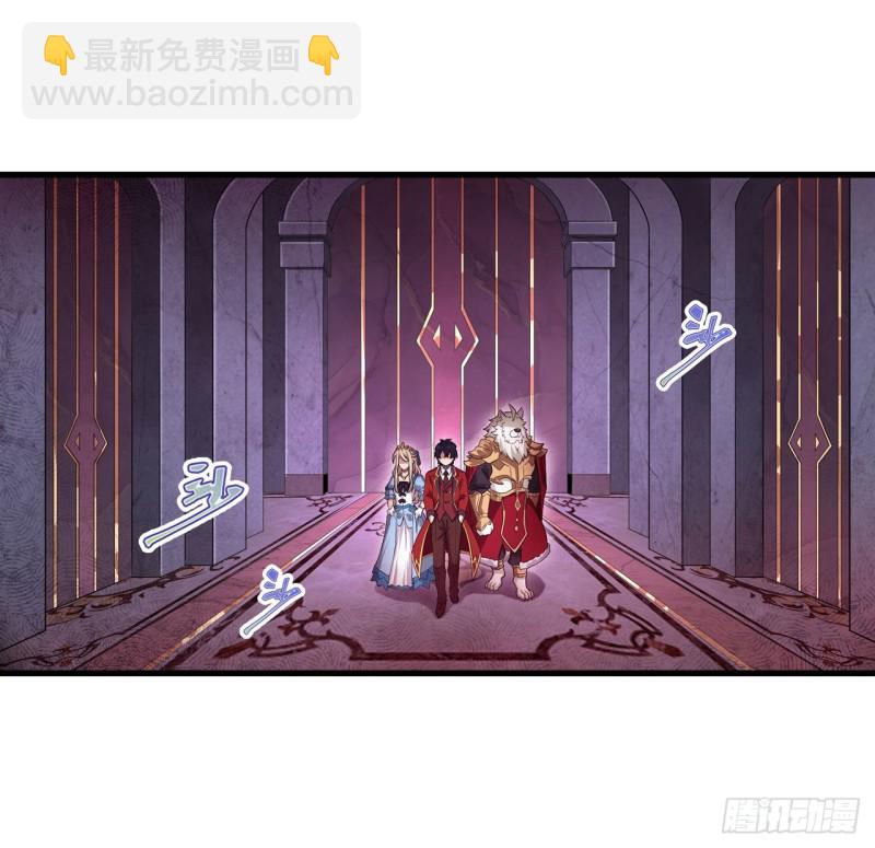 第108话 莉莉丝的反常2