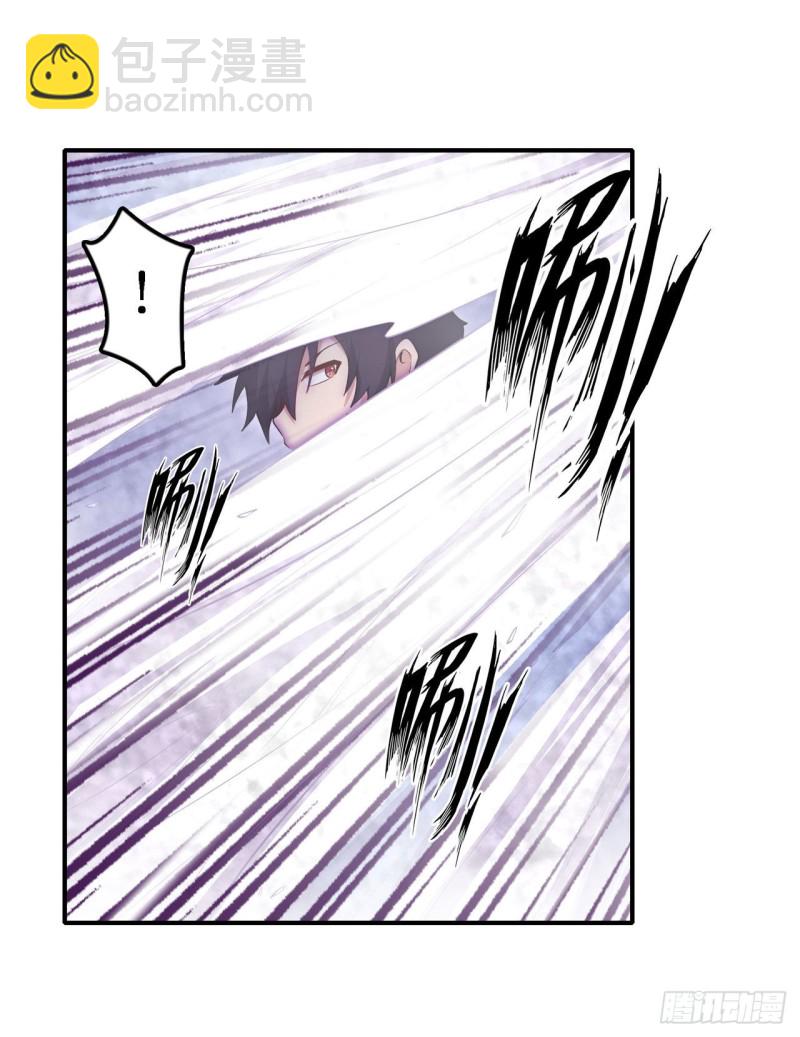 第109话 你也玩雷电？10