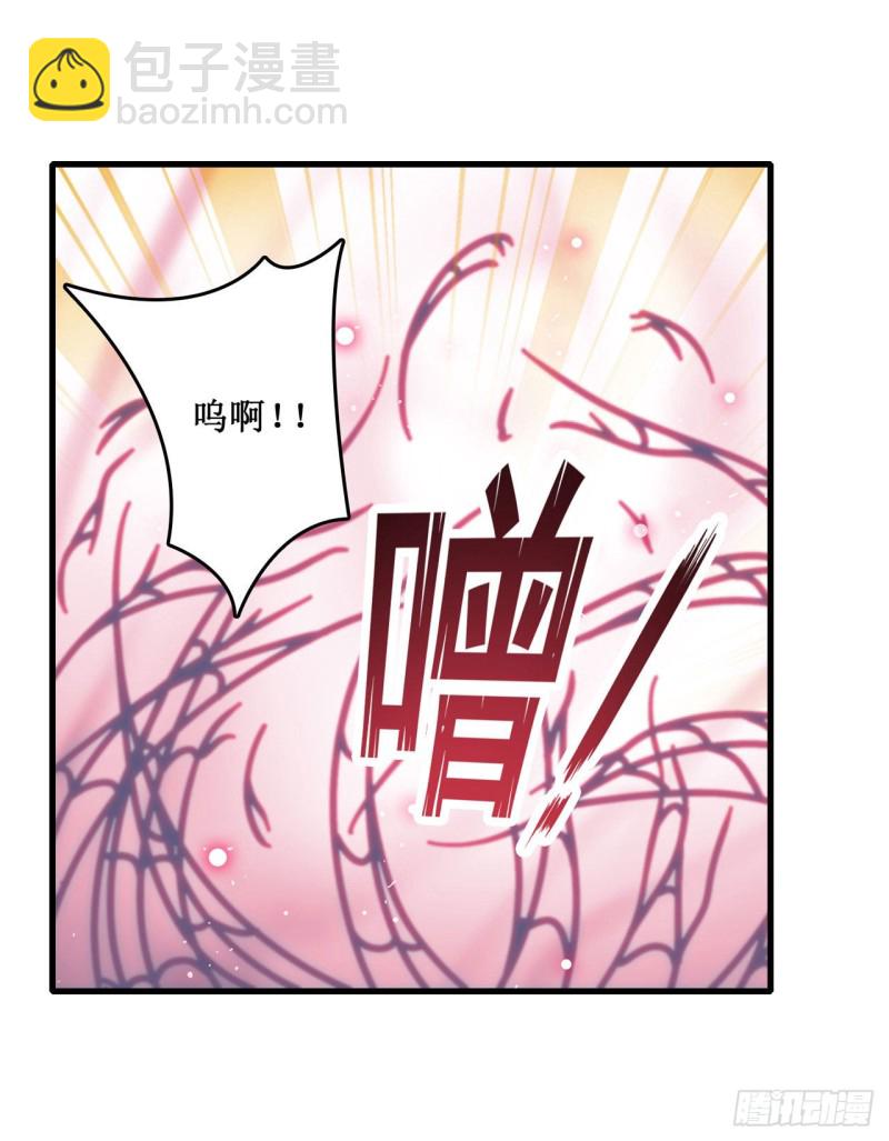 第109话 你也玩雷电？15