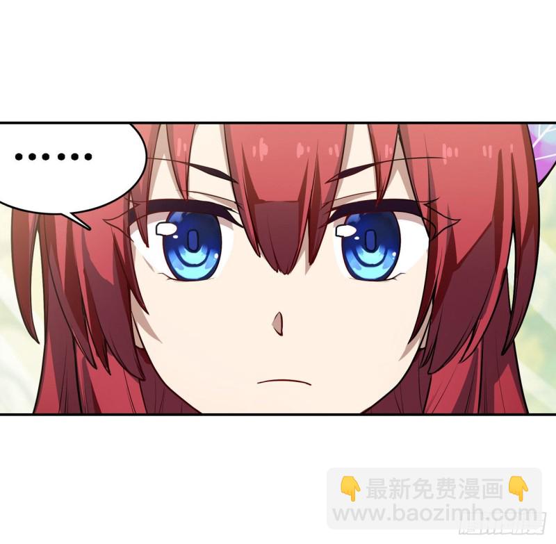 第111话 皇都危机11