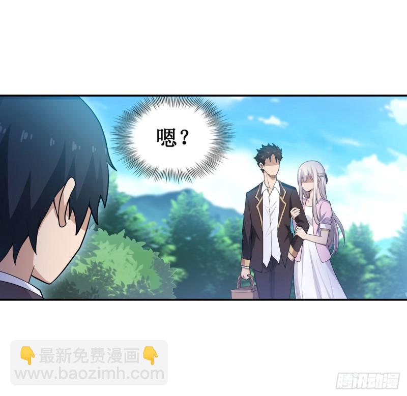 第111话 皇都危机33