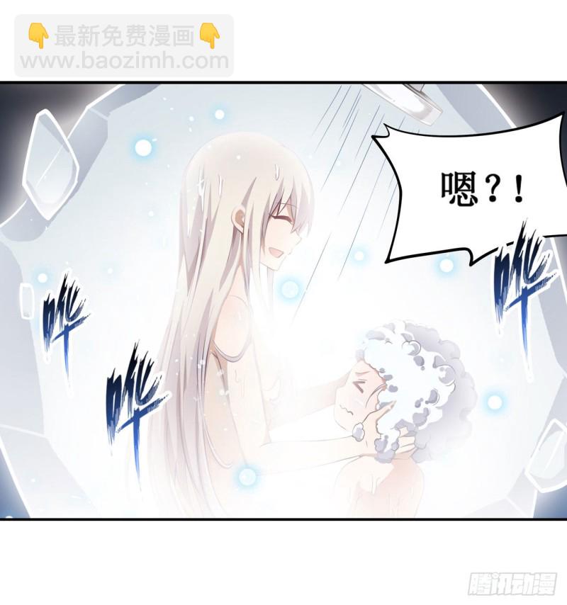 第112话 不为人知的过去19