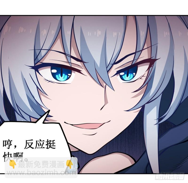 第113话 承诺31
