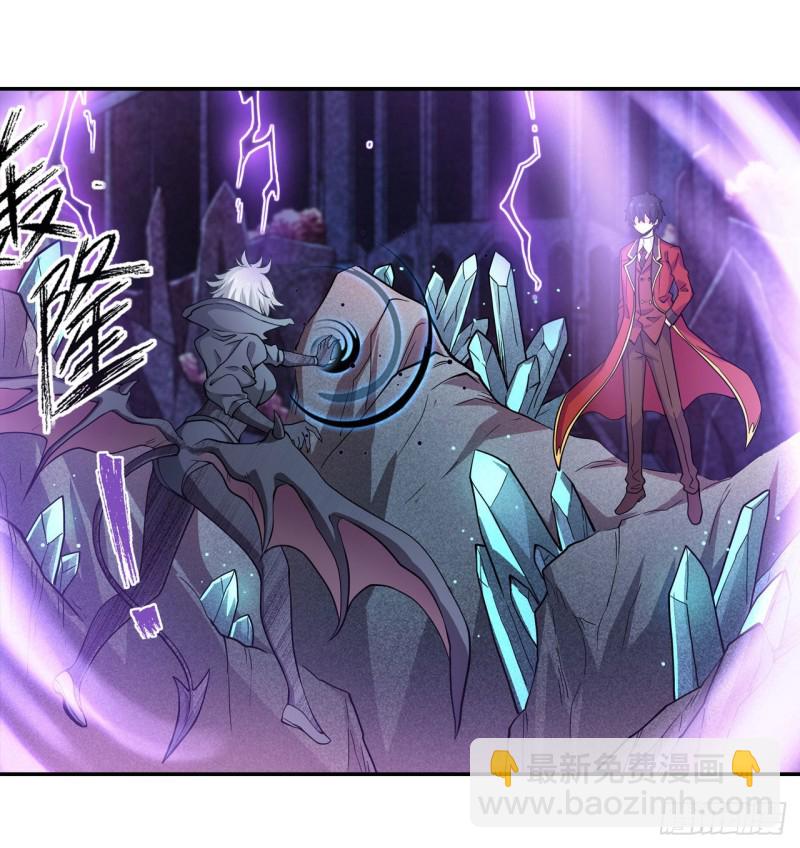 第114话 吾即法则10