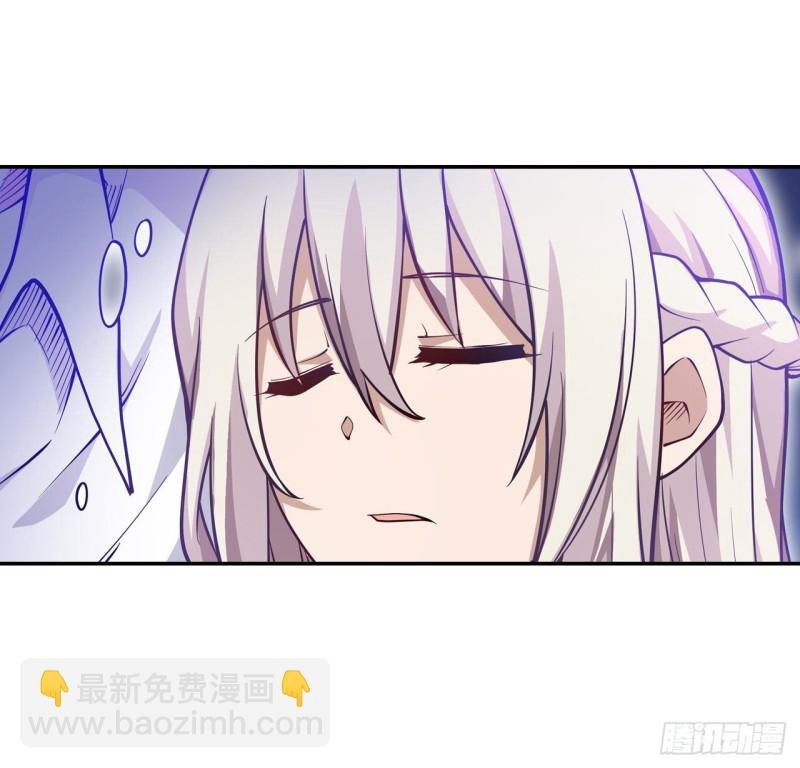 第114话 吾即法则33