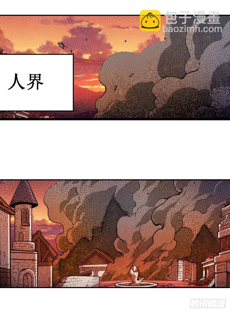 第115话 永别15