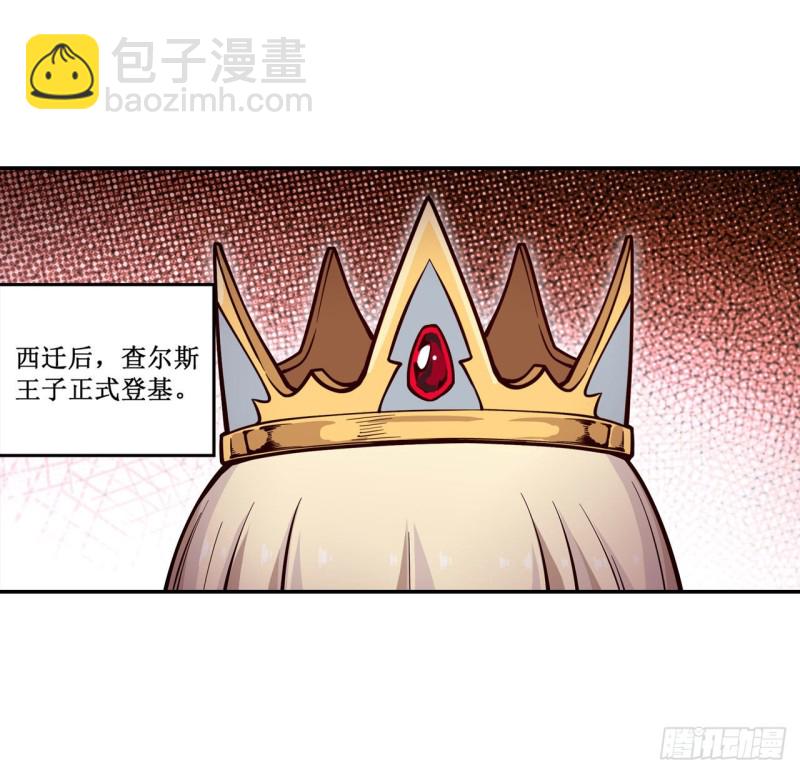 第115话 永别19