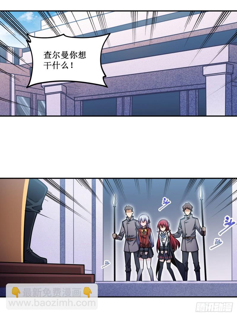 第115话 永别22