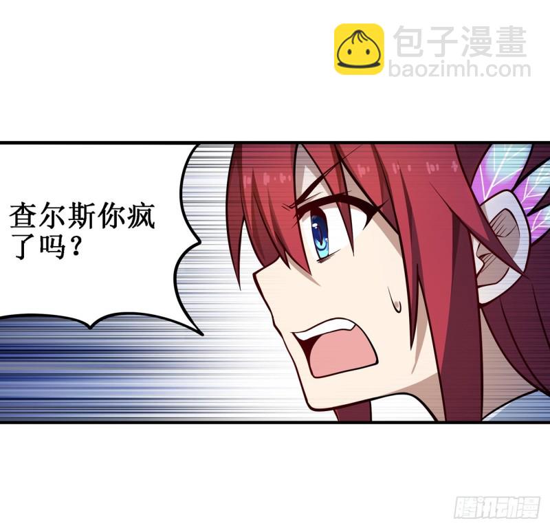 第115话 永别27