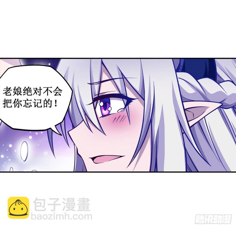 第115话 永别9