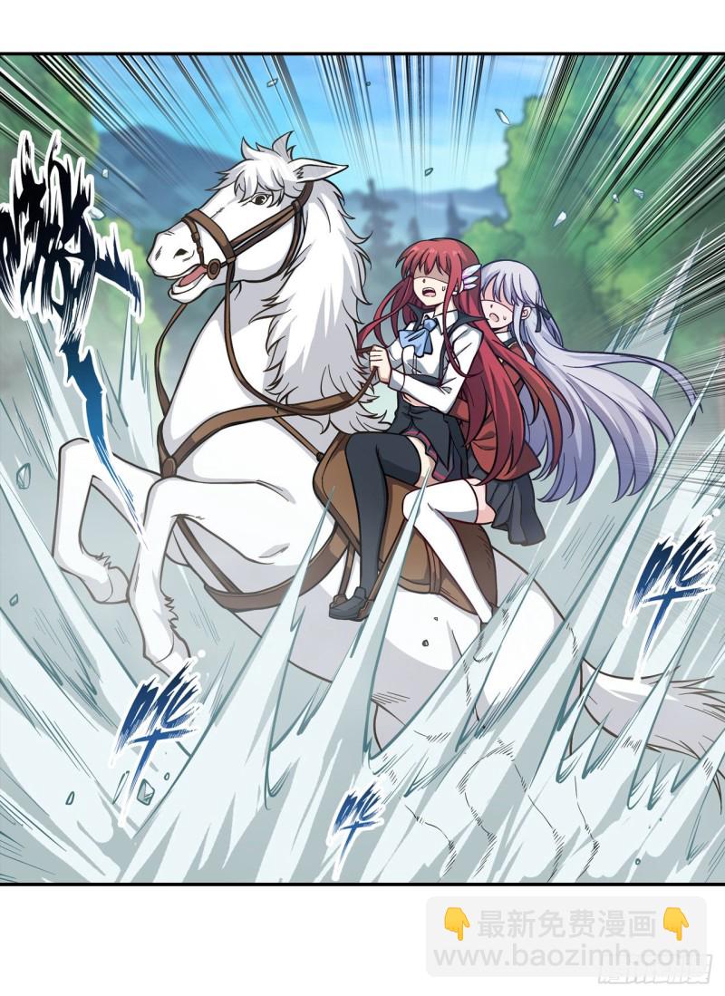 第116话 中计？！17