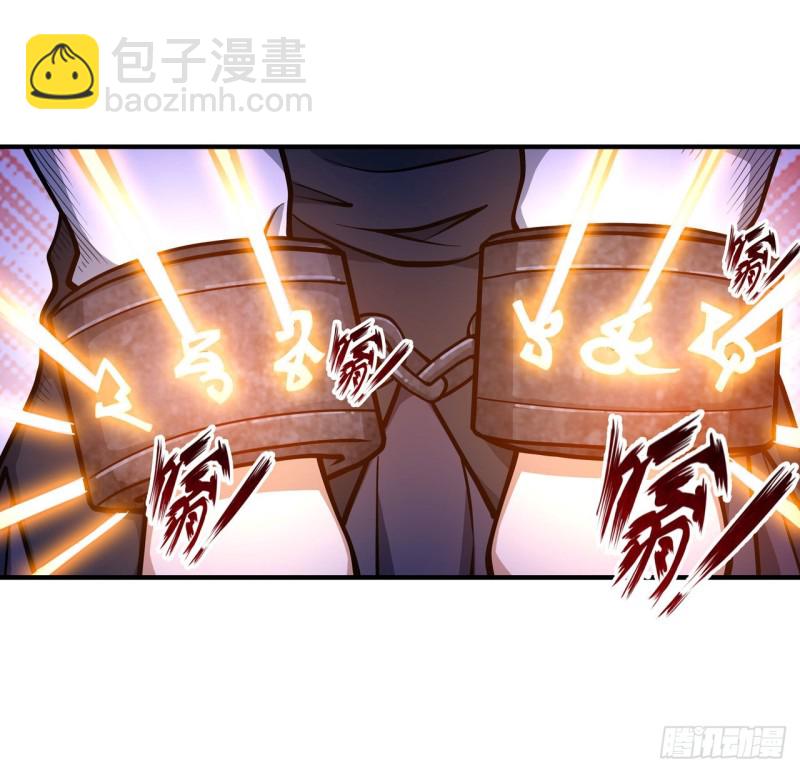 第116话 中计？！7