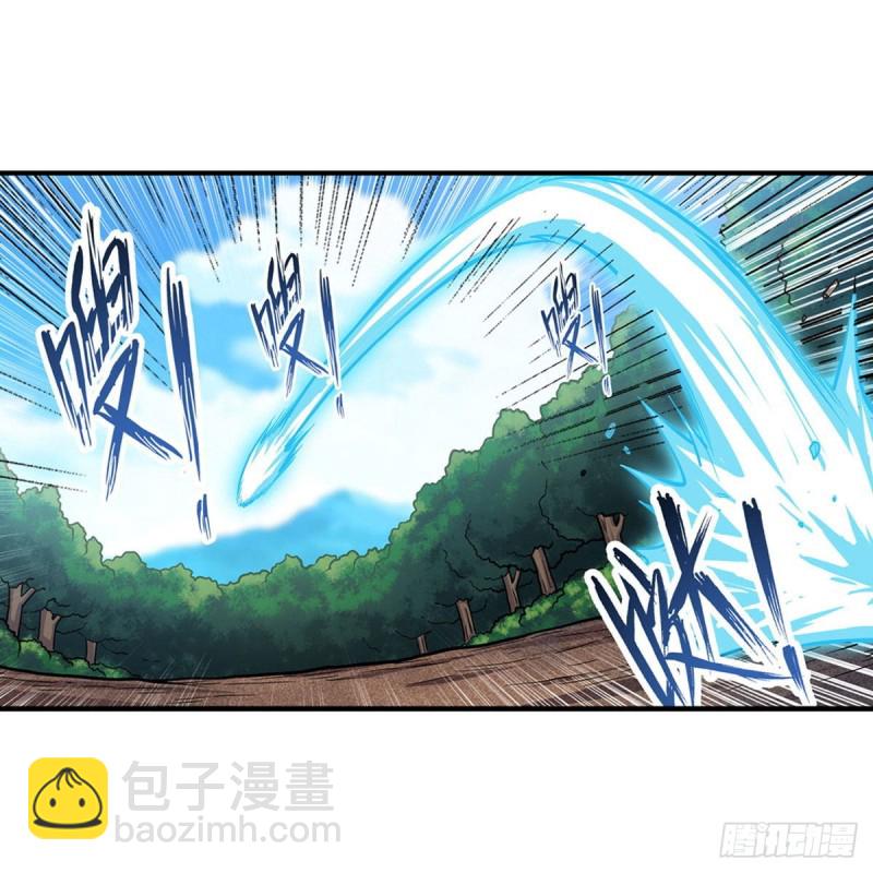 第117话 希尔芙13