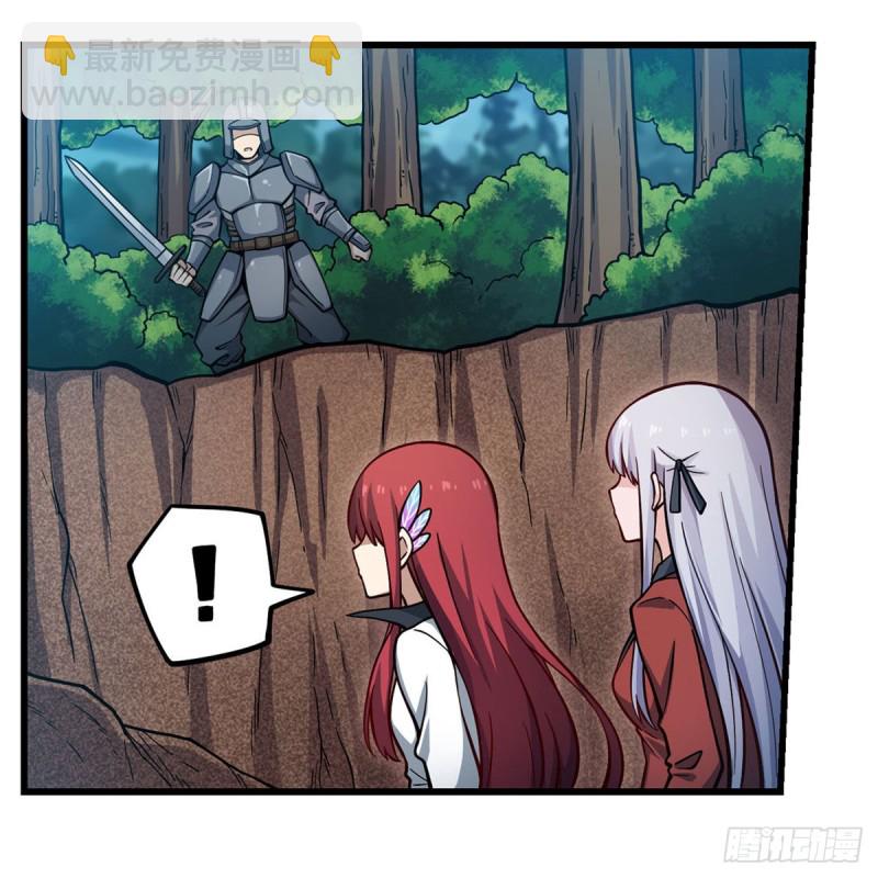 第117话 希尔芙16